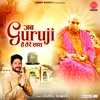 About Jab Guru Ji Hai Tere Sath Song